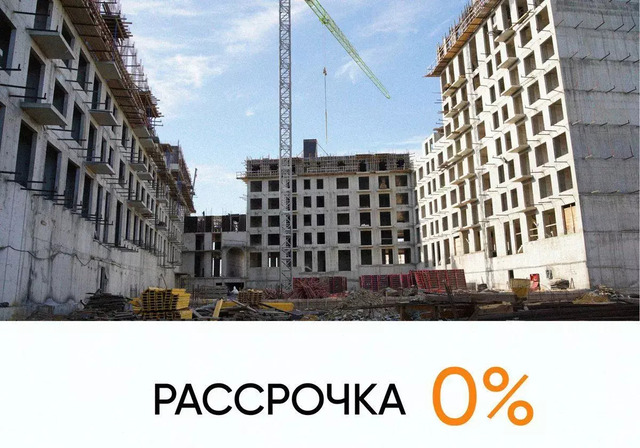 ул Сальмана 5 секц. 4 фото