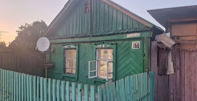 ул Городская 160 фото