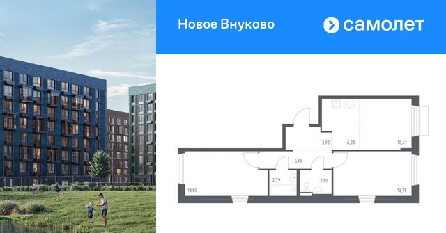 ЖК «Новое Внуково» Кокошкино, № 37 кв-л, к 25 фото