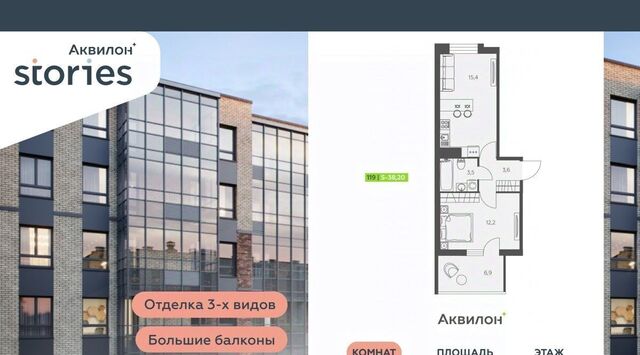 ул Солнечная 4 Улица Дыбенко, Заневское городское поселение фото