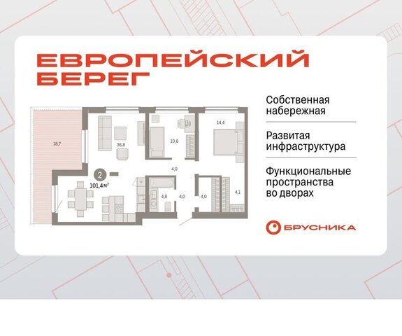 Речной вокзал ул Большевистская с 49 фото