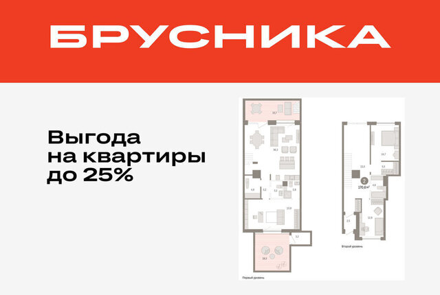 Центральный административный округ фото