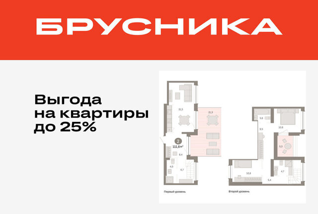 дом 9/2 Центральный административный округ фото