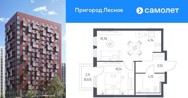 просп. Василия Мамрова, 4, Домодедовская фото