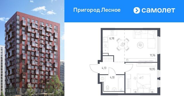 просп. Василия Мамрова, 4, Домодедовская фото