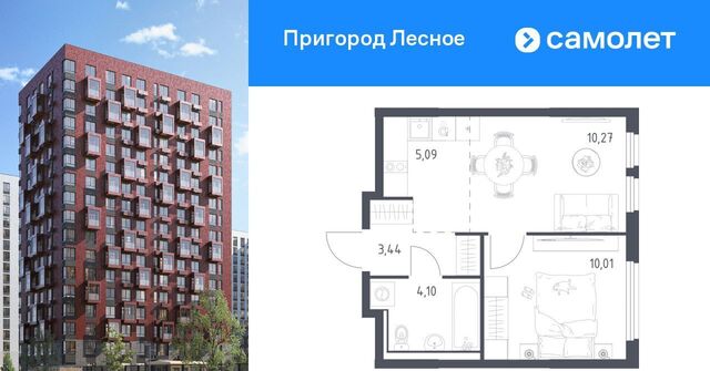 просп. Василия Мамрова, 4, Домодедовская фото