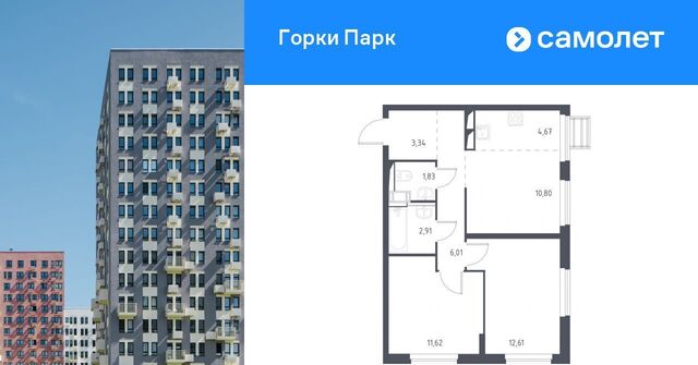 дом 5 Царицыно, Ленинский городской округ фото дом 5 Царицыно, Ленинский городской округ фото