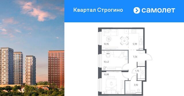 ЖК «Квартал Строгино» к 2, Московская область, Красногорск фото