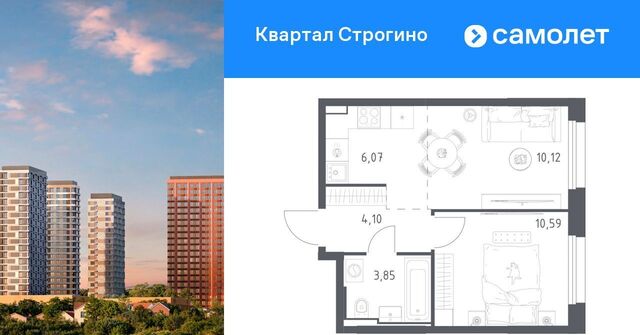 Липовая Роща, Квартал Строгино жилой комплекс фото