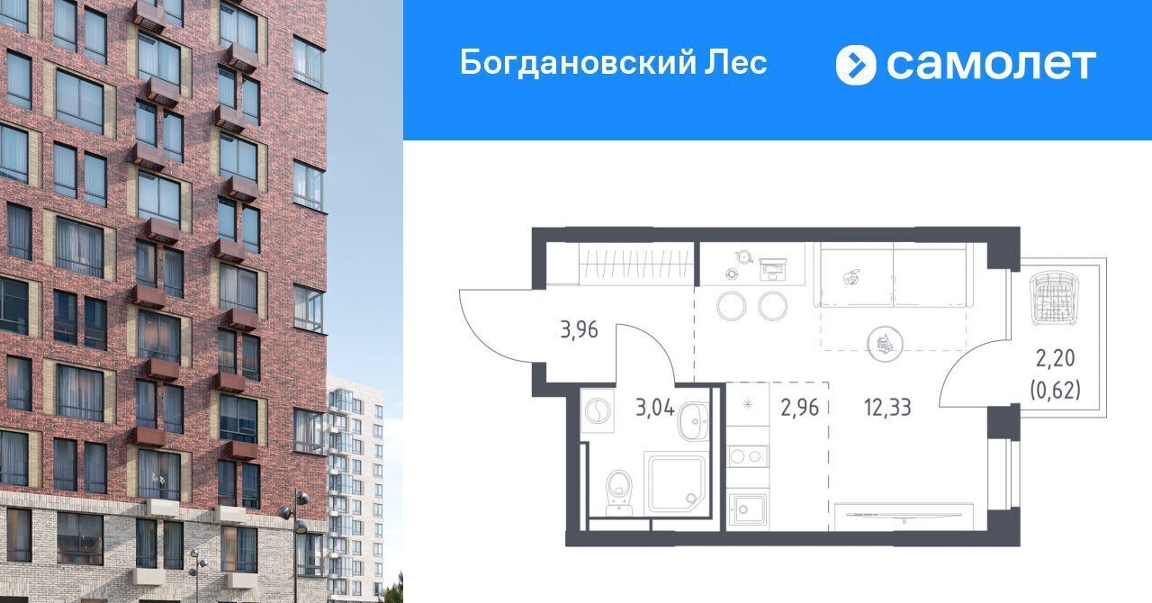квартира г Видное Богдановский Лес жилой комплекс, 7. 3, Домодедовская фото 1