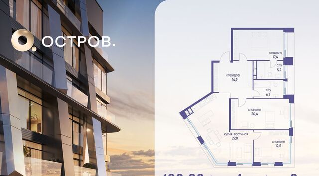 метро Терехово ул Нижние Мнёвники 62бк/1 муниципальный округ Хорошёво-Мнёвники фото