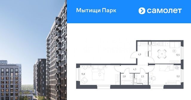 пер 1-й Стрелковый 5 Медведково фото