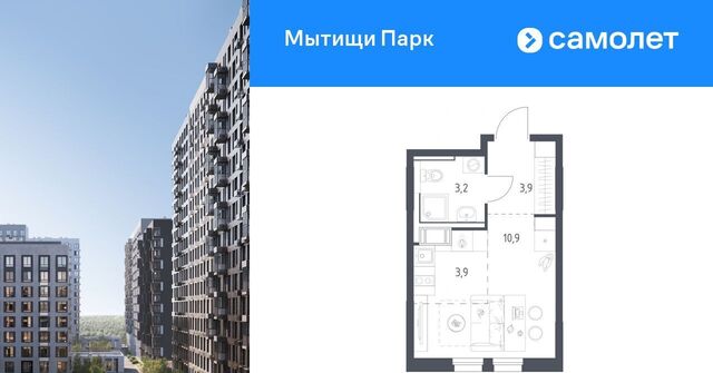 пер 1-й Стрелковый 5 Медведково фото