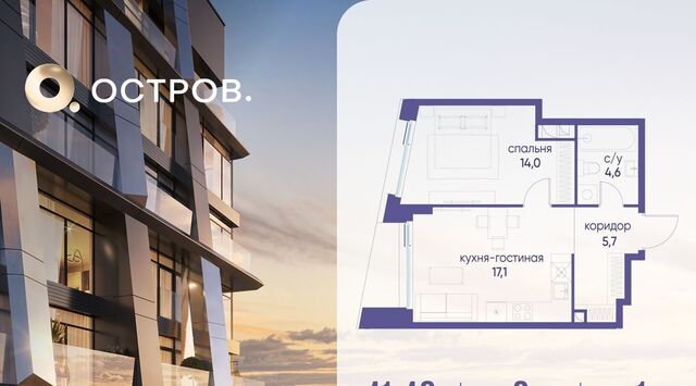 метро Терехово ул Нижние Мнёвники 62бк/1 фото