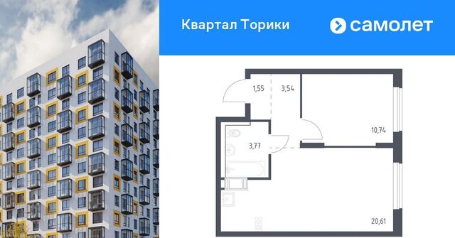 Виллозское городское поселение, Проспект Ветеранов, Квартал Торики жилой комплекс, к 1. 1 фото