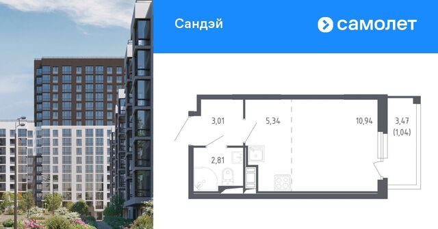 ЖК «Сандэй» 7/2 фото