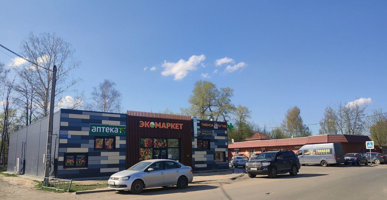 земля г Пушкино Заветы Ильича ул Октябрьская 2 19 км, г. о. Пушкинский, Ярославское шоссе фото 23