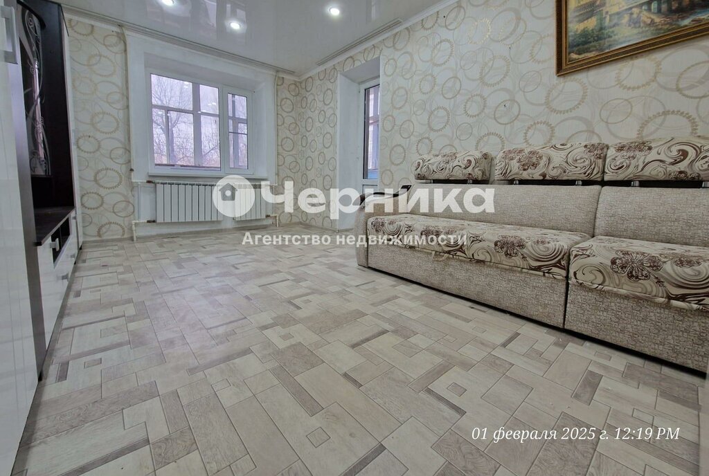 квартира г Шахты ул Советская 150 фото 2