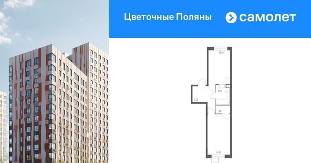 Филатов Луг, к 6 фото