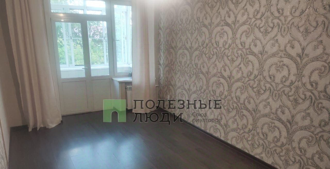 квартира г Хабаровск р-н Индустриальный ул Краснореченская 113 фото 4