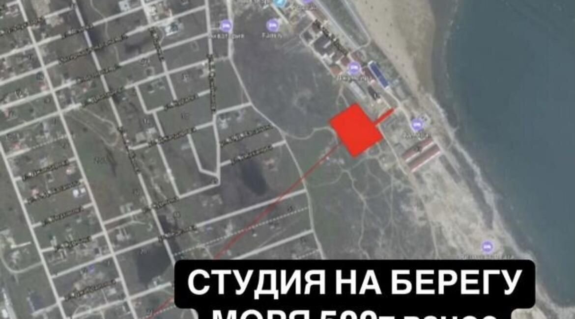 квартира г Избербаш ул Им Р.Зорге 44 фото 1