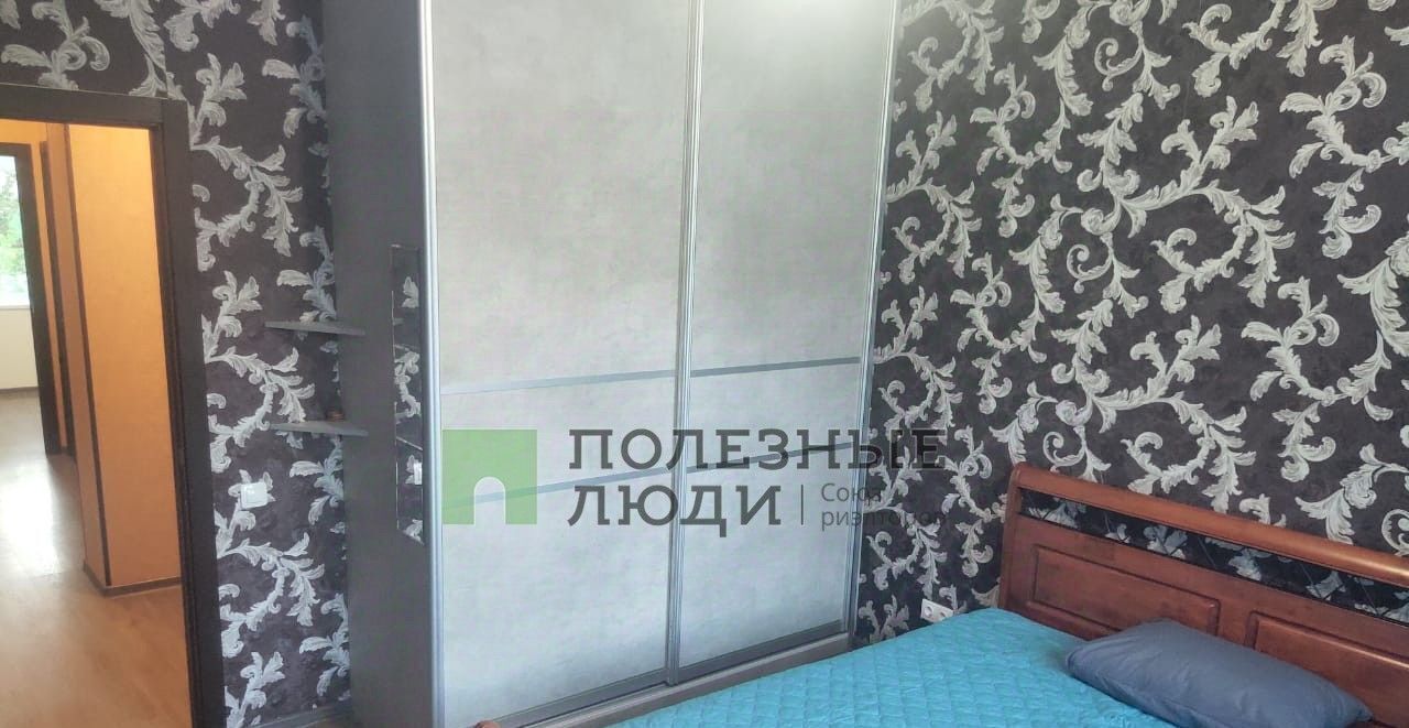 квартира г Хабаровск р-н Индустриальный ул Краснореченская 113 фото 13