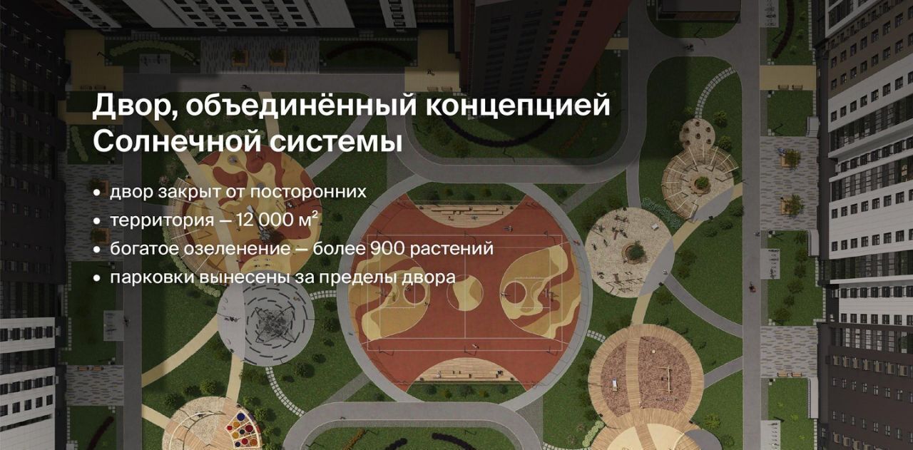 квартира г Сыктывкар пр-кт Октябрьский 137 фото 10
