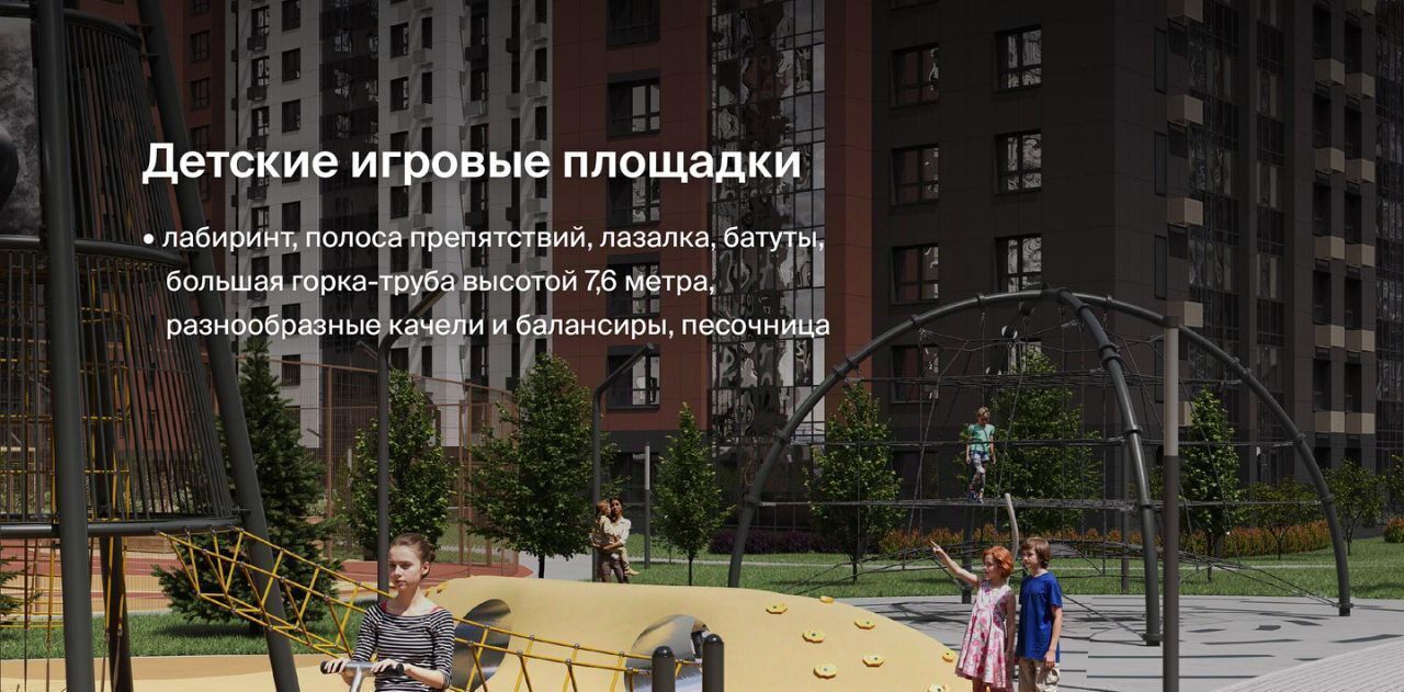 квартира г Сыктывкар пр-кт Октябрьский 137 фото 11