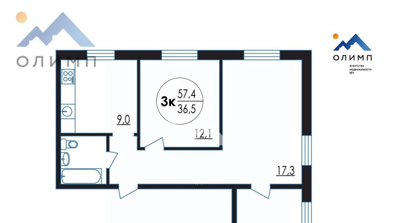 квартира г Ярославль р-н Дзержинский ул Громова 56к/3 фото 18