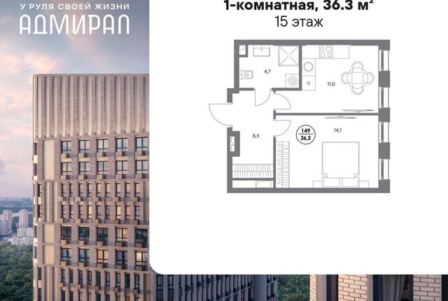 метро Печатники ул Шоссейная 4д фото