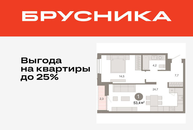 ЖК «Октябрьский на Туре» фото