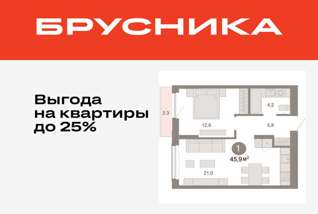ЖК «Октябрьский на Туре» фото