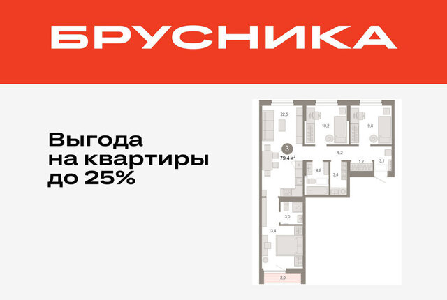 ЖК «Октябрьский на Туре» фото