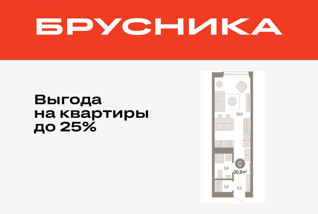 ЖК «Зарека» фото