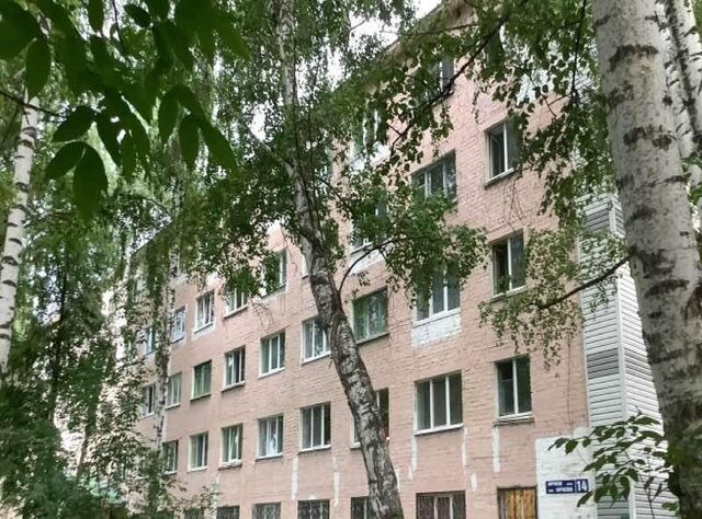 ул Курчатова 14 фото