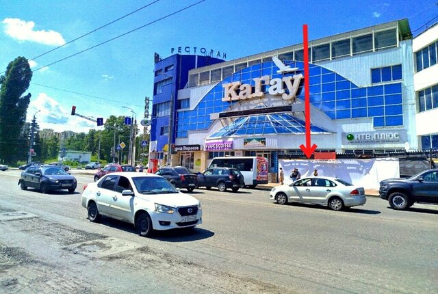 ул Гагарина 28 фото