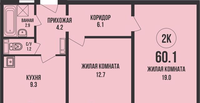 Заельцовская ул Декоративный Питомник 908 фото