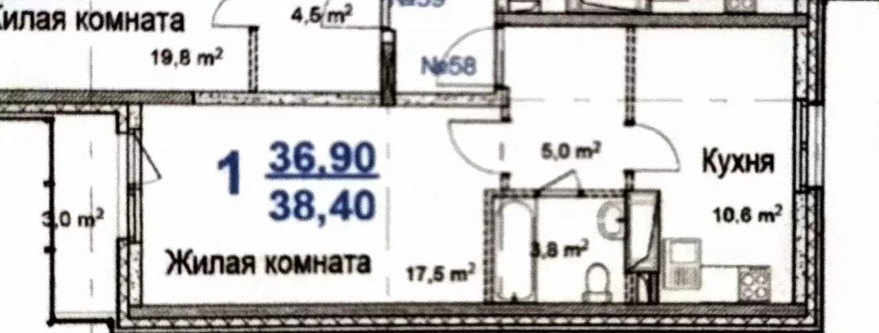 квартира городской округ Одинцовский г Звенигород 3-й мкр-н, 17, район Восточный фото 7