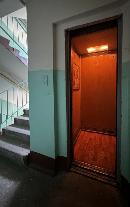 квартира г Саратов р-н Заводской ул Верхоянская 5 фото 16