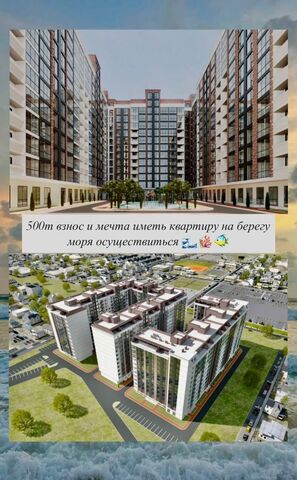 ул Им Р.Зорге 44 фото