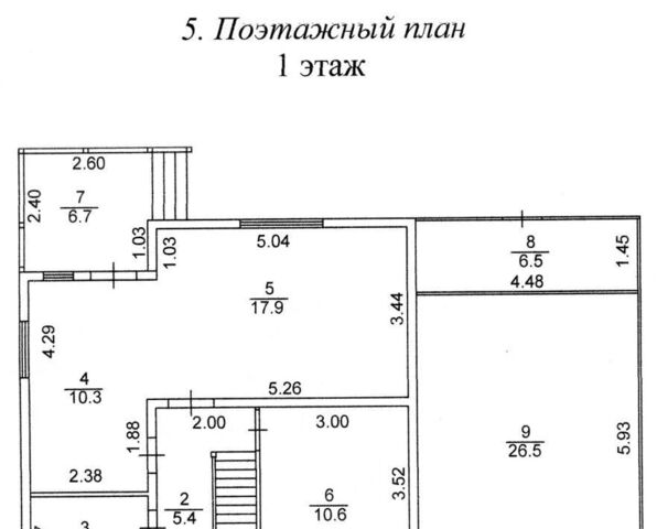 ул Рябиновая 116 Домодедовская фото