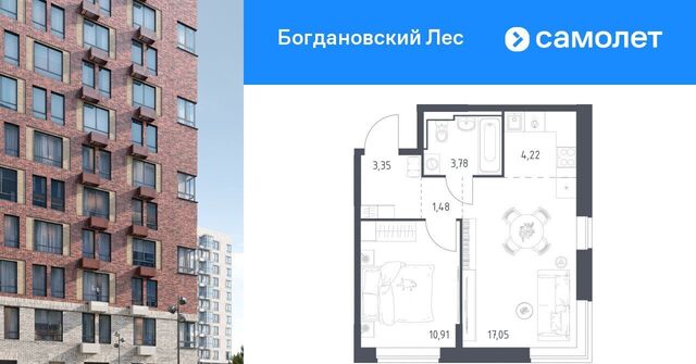 Богдановский Лес жилой комплекс, 7. 3, Домодедовская фото