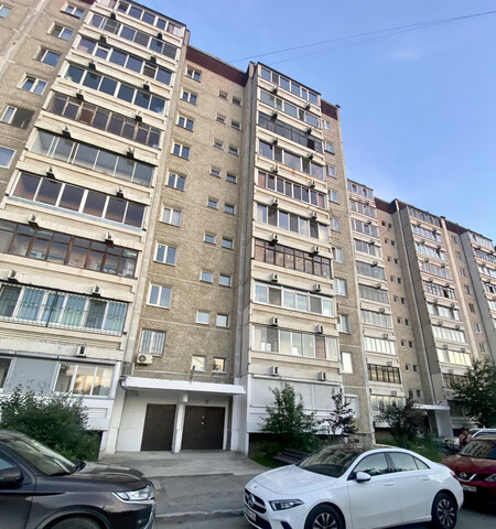 Шарташский Геологическая ул Народной воли 115 рынок м-н фото
