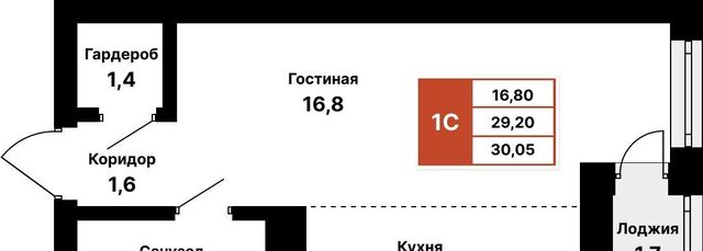 р-н Ленинский ЖК «8 марта» фото
