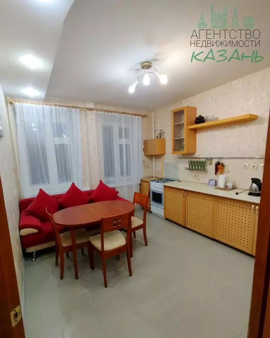 Козья слобода ул Чистопольская 75 Республика Татарстан Татарстан фото