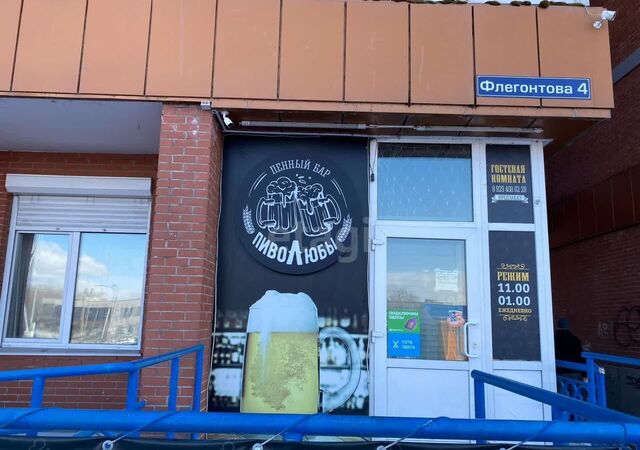 свободного назначения р-н Индустриальный ул Флегонтова 4 фото