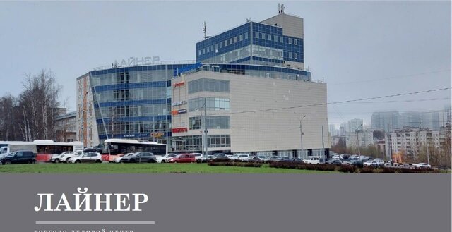 свободного назначения р-н Мотовилихинский б-р Гагарина 46 фото