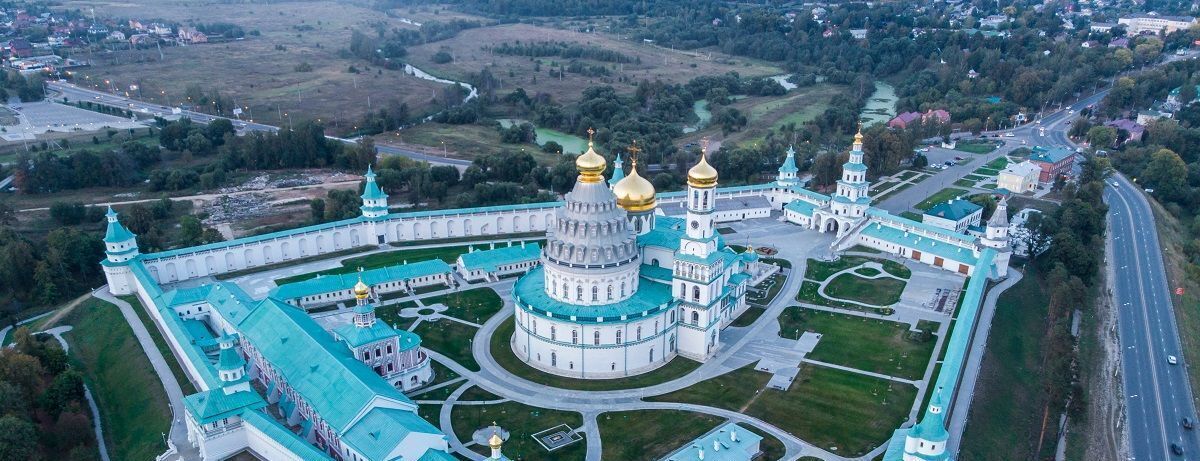 дом г Истра пер Лесной Аква Вилладж кп фото 17
