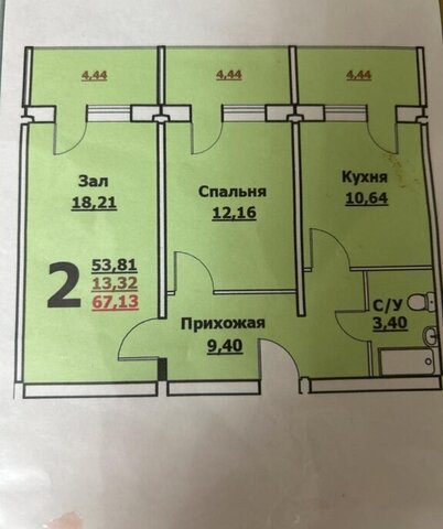 ул Магомедали Магомеджанова 5к/2 фото
