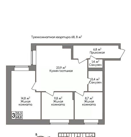 п Скуратовский п Западный 2-й ул Маяковского 39 р-н Центральный фото